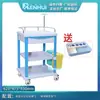 Carro Multifuncional de ABS para Entrega de Medicamentos y Vendajes, Carro de Rescate de Emergencia, Carro de Tratamiento, Carro de Enfermería, Carro de Infusión, Carro para Salón de Belleza