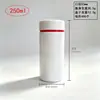 Botella de PET Qianlin en stock, cápsula, botella sólida de producto para la salud, botella de plástico, botella vacía para reempaque, botella redonda de almacenamiento de luteína