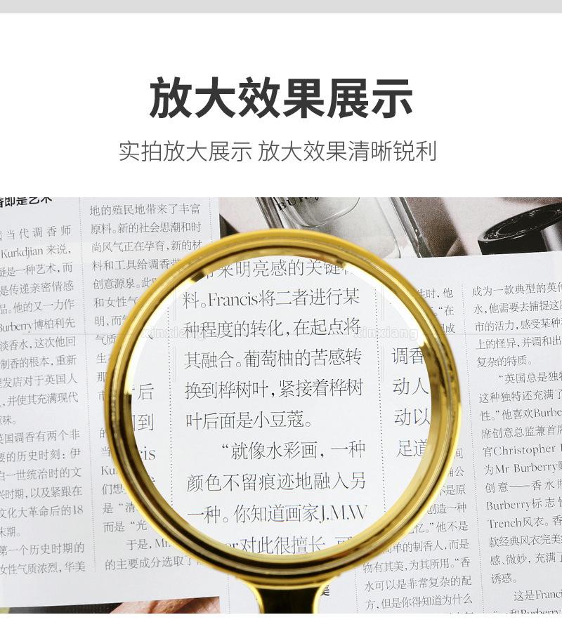 放大镜“ width=