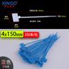 Amarre de etiqueta de plástico Xinguang 4*150mm rojo, amarillo, azul y verde amarre 3*150 etiqueta de clasificación de cable de red tarjeta de identificación
