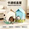 Uau, Casa de Gato Dobrável Portátil, Cama de Gato de Papelão, Casa de Animal de Estimação Durável e Fofa, Casa de Gato de Papel Ondulado