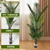 Plantas Verdes Simuladas, Plantas de Girasol de Alta Gama, Plantas en Maceta, Adornos de Decoración para Sala de Estar del Hogar, Árboles Falsos y Plantas Verdes de Interior de Pie