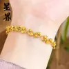 Tienda de Oro Mismo Estilo Pulsera de Oro Chapado Vintage Francés con Pequeños Círculos Dorados Entrelazados para Mujer, Joyería de Mano con Cuentas de Flor Disco, Regalo para Novia