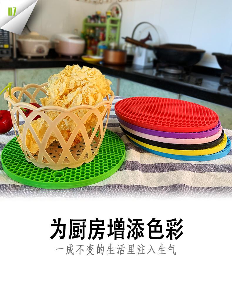 蜂窝餐垫详情 (7).jpg