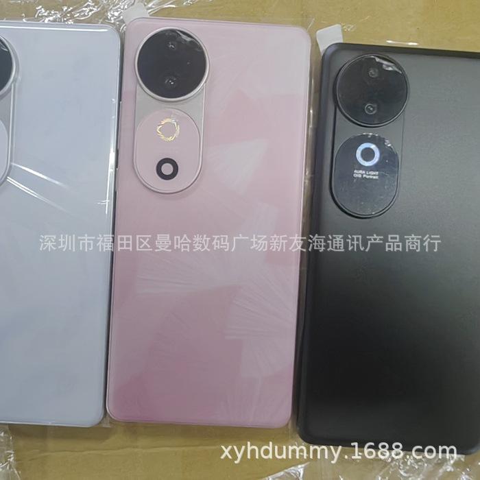 S19仿 (2).jpg