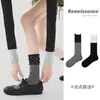 Calcetines Renacentistas para Mujer, Nuevo Estilo Primavera y Verano, Calcetines Holgados con Puño Suelto, Puntos Pequeños, Delgados, Transpirables, Versátiles de Media Pantorrilla