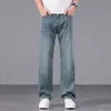 Calça Jeans Masculina Reta de Tencel Lyocell Verão 2026 Fresca Respirável Solta de Perna Larga Cai Bem e é Versátil