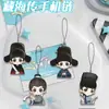 Zang Hai Chuan Xiao Zhan Mercadoria Pingente Acrílico Dupla Face Chaveiro Presente de Celebridade Pingente para Mochila de Suporte para Fãs