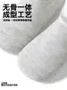 Calcetines de Algodón para Bebé Recién Nacido Clase A de Verano, Malla Fina Transpirable, Sin Costuras, Silicona Antideslizante, Hasta la Mitad de la Pantorrilla