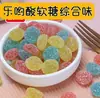 Puesto de Dulces Blandos al Mayoreo Lechao Jugo Dulces Gomosos al Mayoreo Paquete de 1.0kg Douyin Kuaishou Dulce Personalizado de Sándwich 4D
