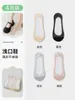 Calcetines Invisibles para Mujer, Antideslizantes, Bajos, Invisibles, Seda de Hielo, Estilo Delgado de Verano, Adecuados para Zapatos Planos, Tacones Altos, Zapatos Mary Jane, Calcetines Cortos