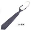Uniforme estudantil de fábrica Song Xiaoxia cor sólida azul marinho gravata masculina e feminina traje de marinheiro JK gravata curta pequena