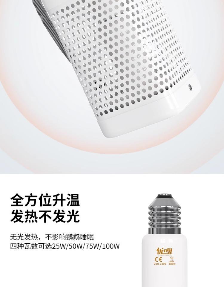 详情图_5