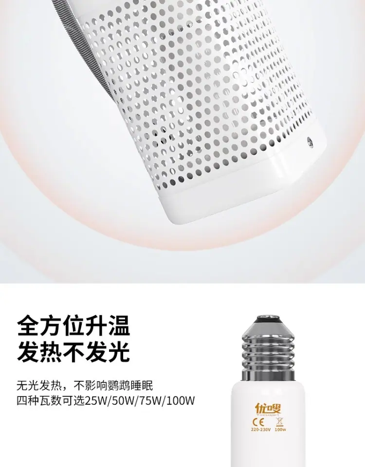 详情图_5