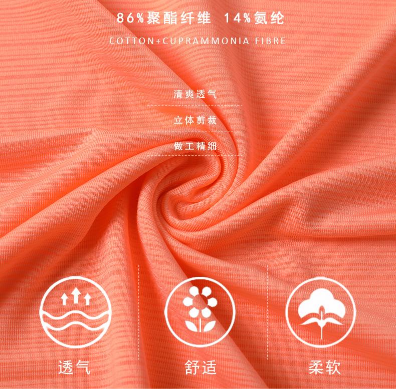 详情页_04.jpg