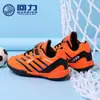 Zapatos para Niños Pull Back 2025 Primavera y Otoño Nuevos Zapatos Deportivos para Niños Zapatos de Fútbol para Niñas Zapatos Ligeros para Niños Zapatos para Correr Trendy