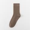 Calcetines de Lana para Hombre Otoño e Invierno Nuevos de Doble Aguja Rayados Calcetines Cálidos de Lana para Hombre Invierno Rayas Verticales Calcetines de Negocios Casuales para Hombre