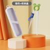Aidoqi Children's Growth Training Chopsticks Prática Chopsticks Aprendizagem Chopsticks Treinamento de Bebê Boca de Tigre Alimentação Auxiliar Alimentos Suplementares