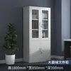 Archivero de oficina gabinete metálico casillero para empleados de dormitorio gabinete de almacenamiento de acero con cerradura gabinete para documentos gabinete de archivo