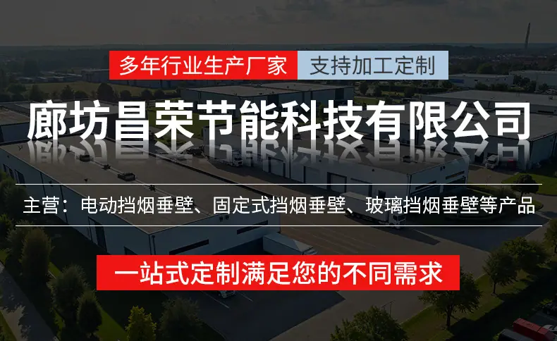 精品详情_01