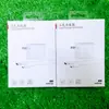 La caja de embalaje para carga súper rápida de 40W es adecuada para cargador/cable de datos/set Huawei de 40W caja de embalaje neutra