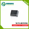 XL4013E1 PWM reductor DC-DC chip de potencia para impresora IC