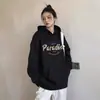 Moletom feminino com forro de fleece, nova coleção primavera 2026, top para início de outono, moletom com capuz de corte solto estilo coreano para baixinhas