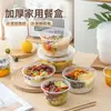 Tazón desechable engrosado para fideos de 1250 1500 ml con tapa, caja redonda para llevar para hot pot picante, plato frío, sopa y fideos