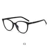 Novos Óculos de Sol com Tachinhas Venda Direta da Fábrica Estilo Gatinho Feminino TR90 Lentes Planas Anti-Luz Azul Armações de Óculos Ultra-Leves de TR