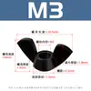 Porca Borboleta de Nylon M3-M12 Porca Chifre Pa66 Plástico Preto e Branco Lingote Apertado à Mão Porca Borboleta Chifre