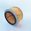 Elemento de Filtro de Ar Secador de Máquina de Moldagem por Injeção 800g Elemento de Filtro de Pó e Poeira de Máquina de Sucção Rede de Filtro à Prova de Poeira de Ventilador