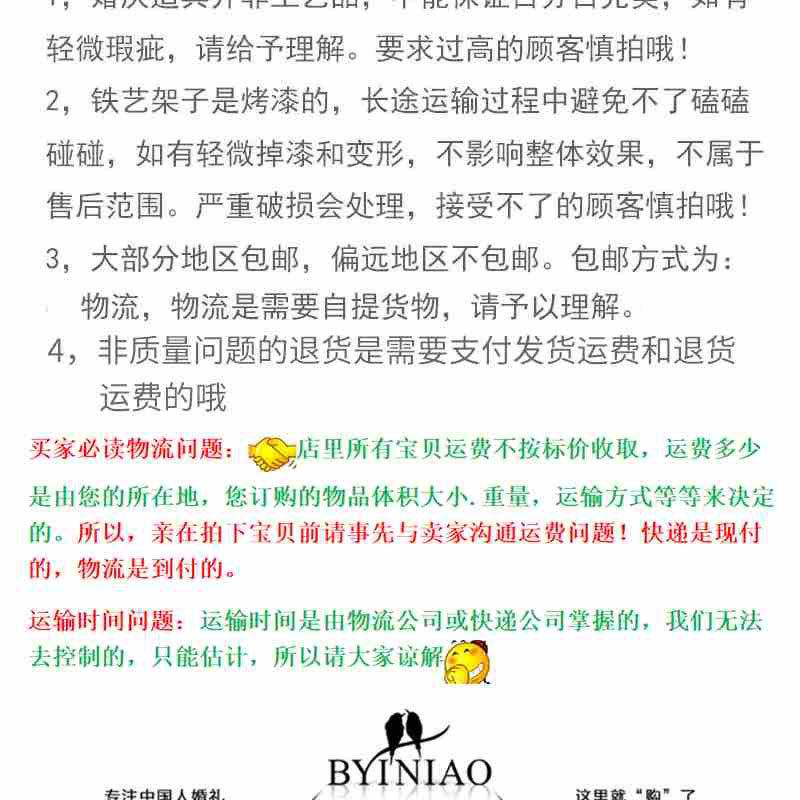 未标题-1-_16.jpg