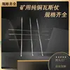 Detector de Gas para Minería Qiancheng Wz-2, Varilla Telescópica para Detección de Gas, Hecho del Mismo Material con Galvanizado de Doble Capa