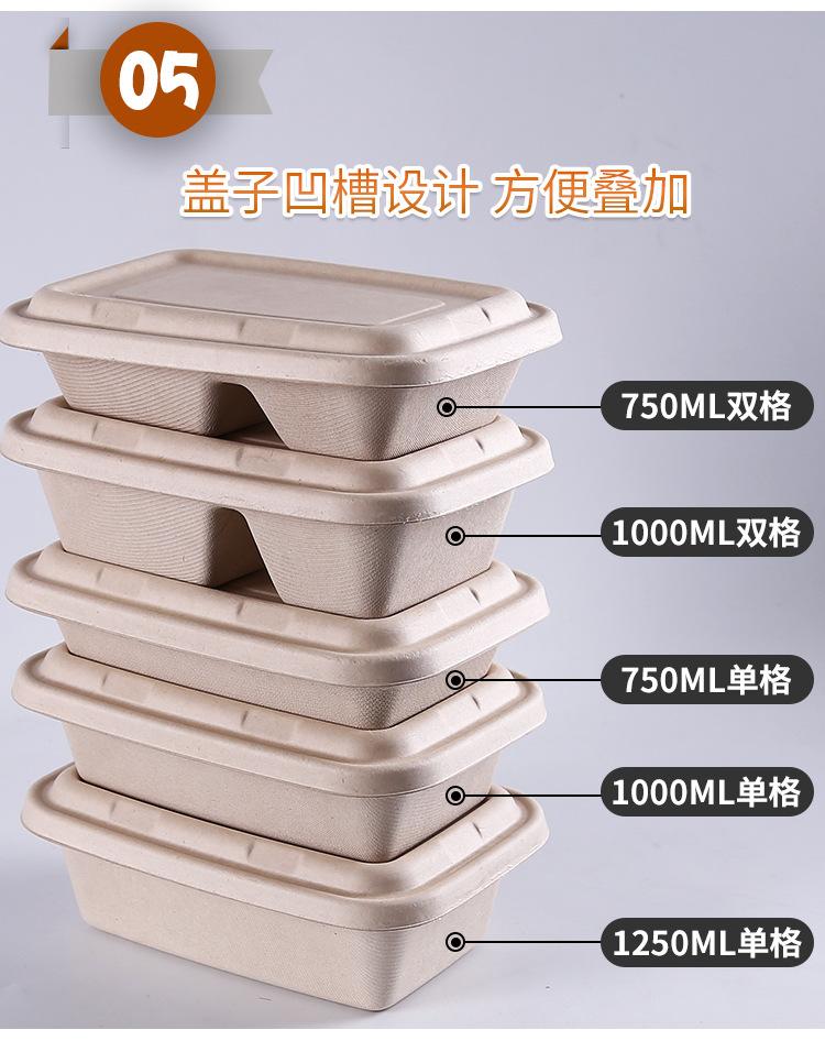 未标题-1_10