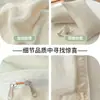 2026 Nuevo Juego de Cama de Cuatro Piezas de Vellón de Leche Clase A Grado Madre e Hijo Espesado Afelpado para Calidez de Otoño e Invierno Sábana Antiestática Funda de Edredón