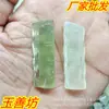Jadeíta Natural al por Mayor Colgante de Bambú Sección de Bambú Colgante Alto Pequeño Colgante de Jadeíta Accesorios para Joyería DIY Regalos