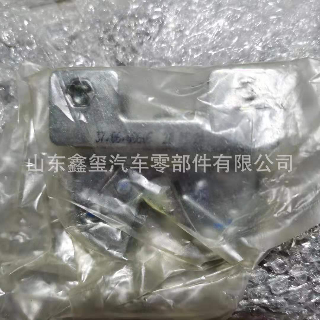 汕德卡面板锁 (4).jpg