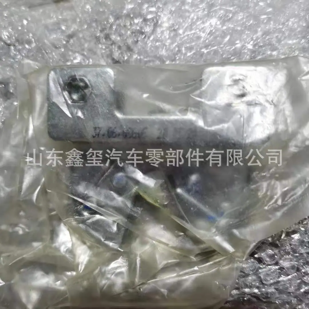 汕德卡面板锁 (4).jpg