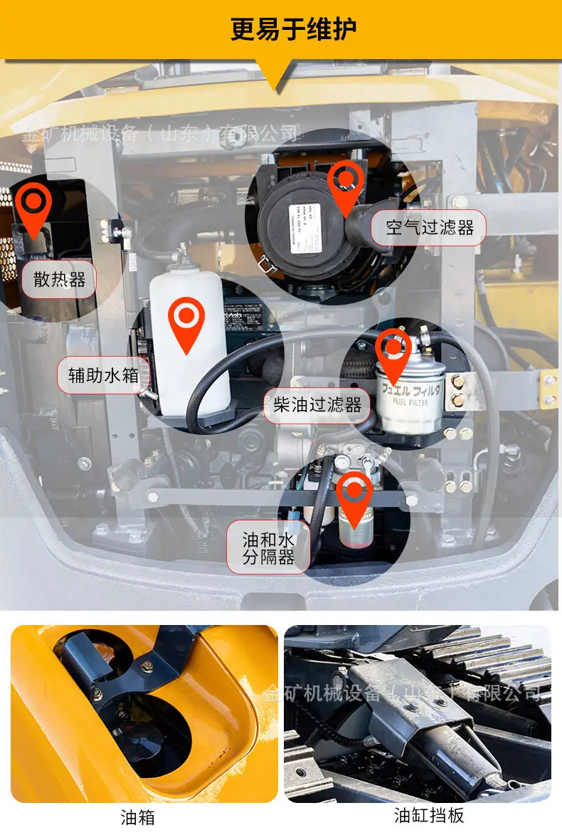 HT22挖掘机详情页中文版_10