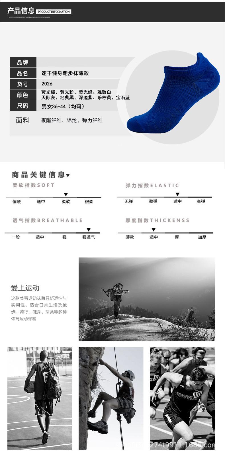 详情-09.jpg