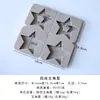 Moldes de Silicone para Folhas de Cera de Aromaterapia DIY, Vários Estilos de Combinação, Moldes de Etiqueta Suspensa de Gesso Perfumado de Furo Único e Múltiplas Formas