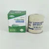 Fábrica em estoque fornece filtro de arrefecimento WF2076 WF2075 WF2053 3100309 Shaanxi vapor
