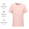 Camiseta de Algodón con Amoníaco Líquido de Lujo Ligero, Cuello Redondo, Manga Corta, Camisa Cultural Personalizada, Ropa de Trabajo para Grupo, Top para Trabajo al Aire Libre con Logo Impreso
