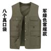 Colete Masculino de Primavera, Outono e Verão com Múltiplos Bolsos para Pesca Fino Conjunto Outdoor para Meia-idade e Idosos Colete Casual Top Vela de Cavalo