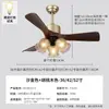 Lámpara Ventilador de Restaurante Estilo Wabi-Sabi con Potente Potencia de Viento, Ventilador de Techo Vintage para Sala de Estar, Protección Ocular, Silencioso, Iluminación de Ventilador Zhongshan