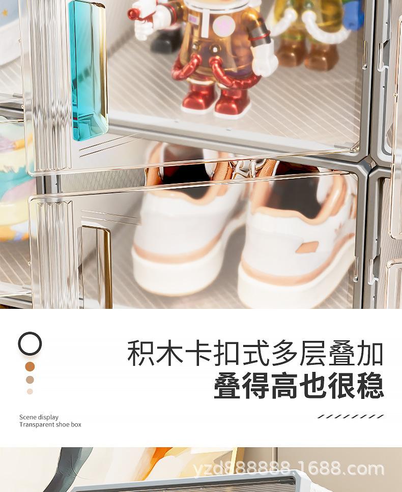D款详情-2024_06.jpg?x-oss-process=image/format,png