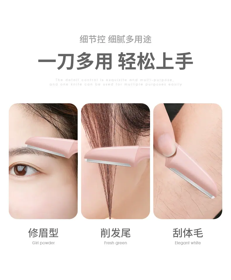 详情