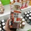 Café con Leche Xiaoyejiuli Americano de Toronja Gota de Hielo Latte 380ml*15 Botellas