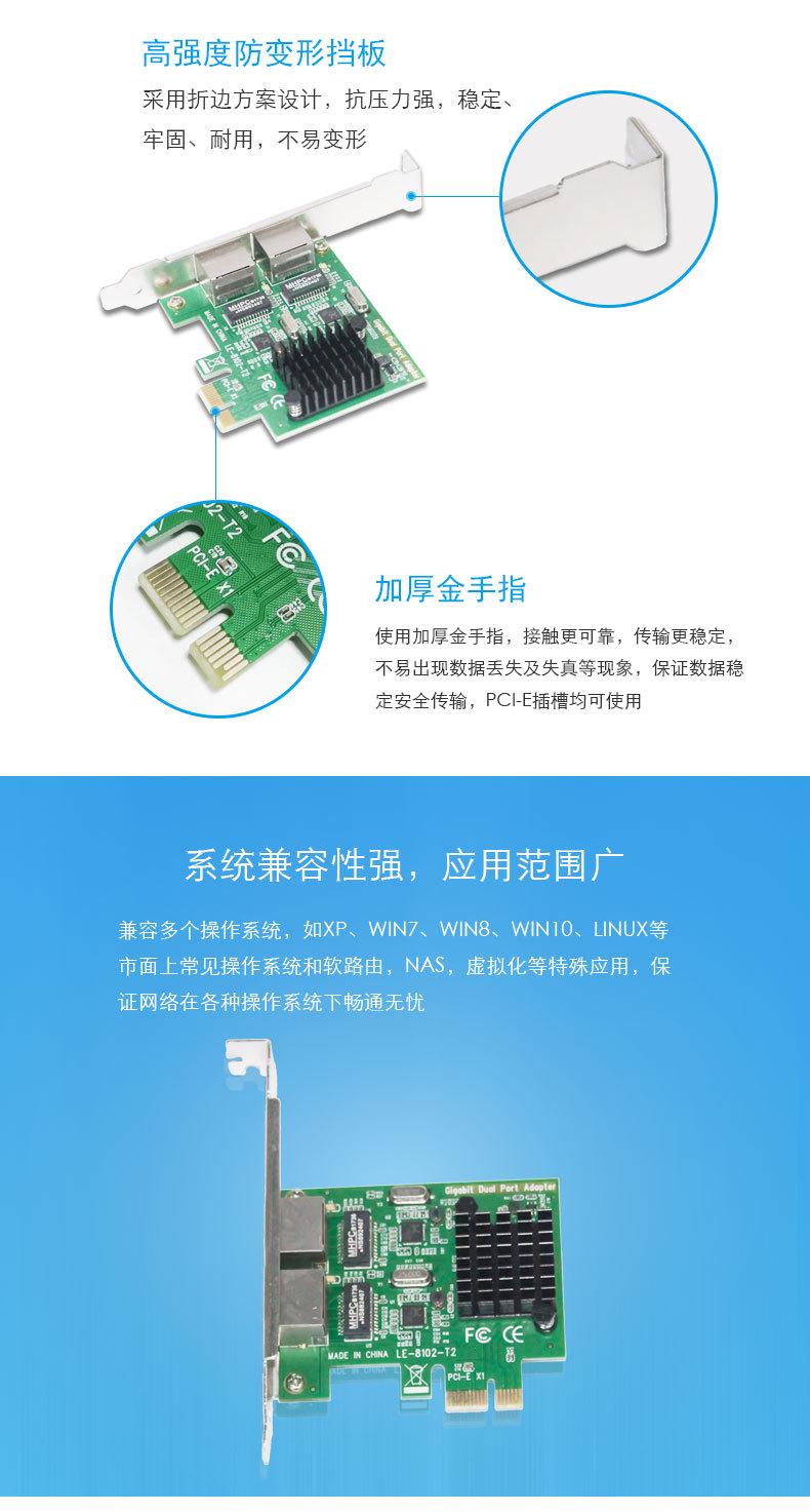 2 8111G-91.jpg