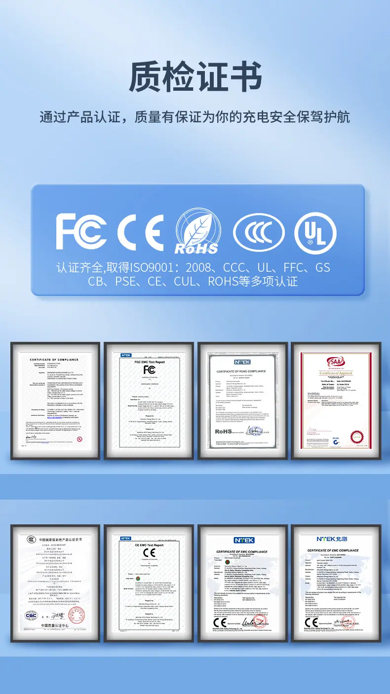 5V1A详情页_08.jpg